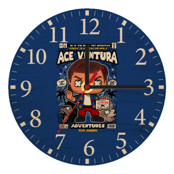 Ace Ventura: Pet Detective, Ρολόι τοίχου ξύλινο plywood (20cm)
