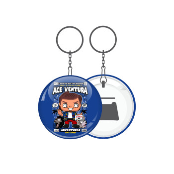 Ace Ventura: Pet Detective, Μπρελόκ μεταλλικό 5cm με ανοιχτήρι