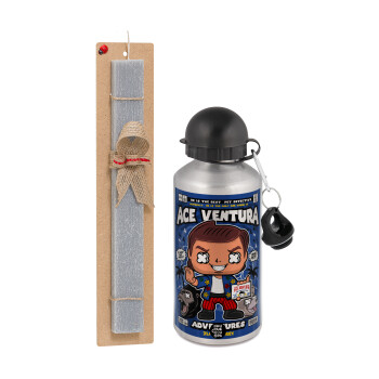 Ace Ventura: Pet Detective, Πασχαλινή Λαμπάδα με παγούρι μεταλλικό Ασημένιο αλουμινίου (500ml) & κερί αρωματικό πλακέ (30cm) (ΓΚΡΙ)