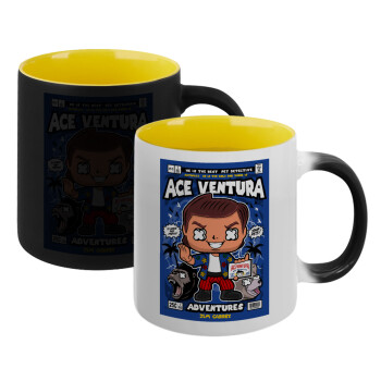 Ace Ventura: Pet Detective, Κούπα Μαγική εσωτερικό κίτρινη, κεραμική 330ml που αλλάζει χρώμα με το ζεστό ρόφημα