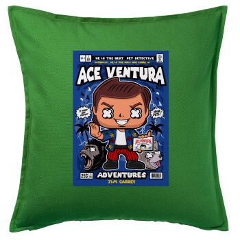 Ace Ventura: Pet Detective, Μαξιλάρι καναπέ Πράσινο 100% βαμβάκι, περιέχεται το γέμισμα (50x50cm)