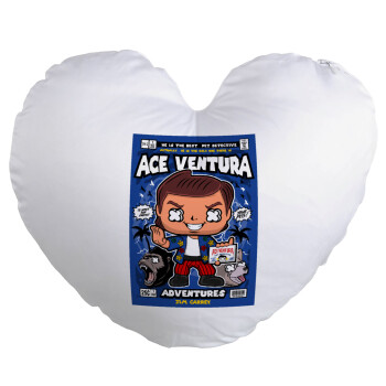 Ace Ventura: Pet Detective, Μαξιλάρι καναπέ καρδιά 40x40cm περιέχεται το  γέμισμα