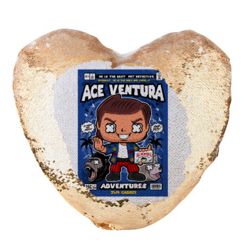 Ace Ventura: Pet Detective, Μαξιλάρι καναπέ καρδιά Μαγικό Χρυσό με πούλιες 40x40cm περιέχεται το  γέμισμα