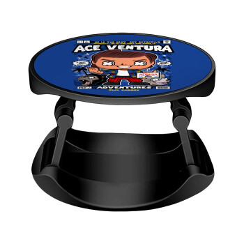 Ace Ventura: Pet Detective, Phone Holders Stand  Stand Βάση Στήριξης Κινητού στο Χέρι