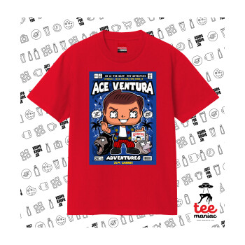 Ace Ventura: Pet Detective, Κλασικό T-Shirt, διπλής ραφής, χωρίς πλευρικές ραφές ΚΟΚΚΙΝΟ από 100% βαμβάκι. Vegan & OEKO-TEX πιστοποιημένο.