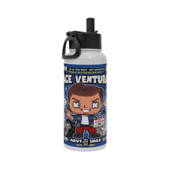 Ace Ventura: Pet Detective, Metal mug thermo White with Straw and Spout Lid (Stainless steel), double wall, 950ml