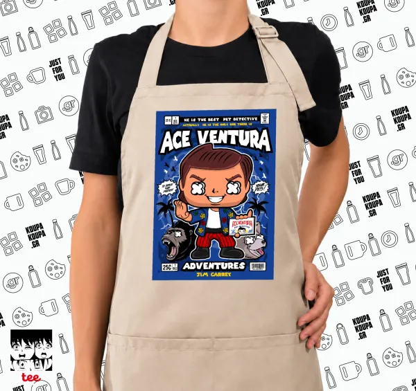 Ace Ventura: Pet Detective — SAND long full-length chef's cooking apron with pockets (adult, sand, one size)