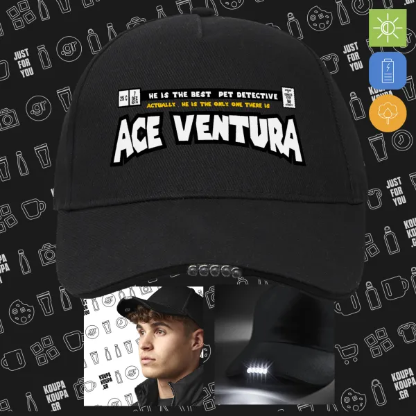 Ace Ventura: Pet Detective — 2