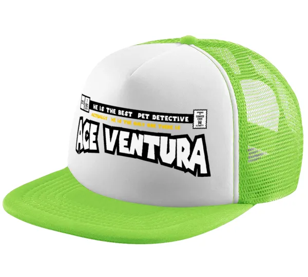 Ace Ventura: Pet Detective — 1