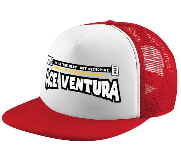 Ace Ventura: Pet Detective — 1