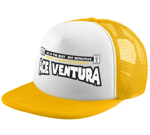 Ace Ventura: Pet Detective — 1