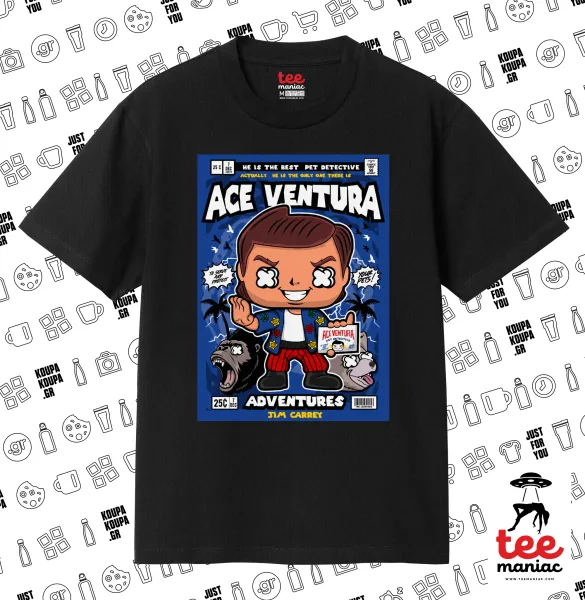 Ace Ventura: Pet Detective — 1