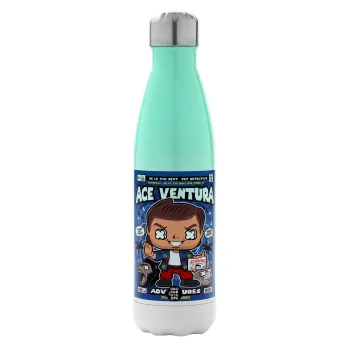 Ace Ventura: Pet Detective, Metal mug thermos Green/White (Stainless steel), double wall, 500ml
