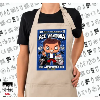 Ace Ventura: Pet Detective, Ποδιά μακριά Σεφ ολόσωμη με τσέπες SAND (ΕΝΗΛΙΚΩΝ)