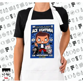 Ace Ventura: Pet Detective, Ποδιά μακριά Σεφ ολόσωμη με τσέπες white (ΕΝΗΛΙΚΩΝ)