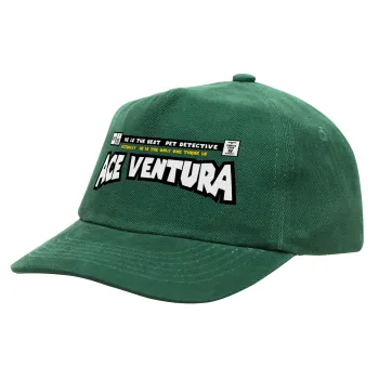 Ace Ventura: Pet Detective, Καπέλο παιδικό Baseball, 100% Βαμβακερό Drill, ΠΡΑΣΙΝΟ (ΒΑΜΒΑΚΕΡΟ, ΠΑΙΔΙΚΟ, ONE SIZE)