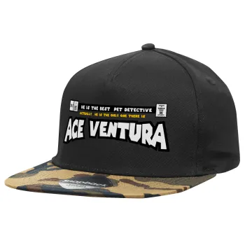 Ace Ventura: Pet Detective, Καπέλο Ενηλίκων Flat Snapback Μαύρο/Παραλλαγή, (100% ΒΑΜΒΑΚΕΡΟ TWILL, ΕΝΗΛΙΚΩΝ, UNISEX, ONE SIZE)