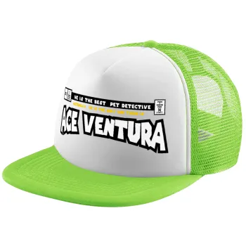 Ace Ventura: Pet Detective, Child's Soft Trucker Hat with Green/White Mesh (POLYESTER, CHILDREN'S, ONE SIZE)