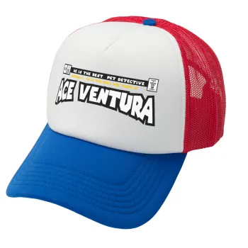 Ace Ventura: Pet Detective, Καπέλο Ενηλίκων Soft Trucker με Δίχτυ Red/Blue/White (POLYESTER, ΕΝΗΛΙΚΩΝ, UNISEX, ONE SIZE)