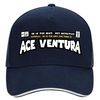 Ace Ventura: Pet Detective, DRILL Adult Ultimate Hat BLUE/WHITE, (100% COTTON, ADULT, UNISEX, ONE SIZE)