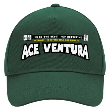 Ace Ventura: Pet Detective, Καπέλο Ενηλίκων Ultimate ΠΡΑΣΙΝΟ, (100% ΒΑΜΒΑΚΕΡΟ DRILL, ΕΝΗΛΙΚΩΝ, UNISEX, ONE SIZE)