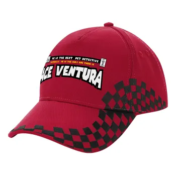 Ace Ventura: Pet Detective, Καπέλο Ενηλίκων Ultimate ΚΟΚΚΙΝΟ/ΜΑΥΡΟ RACING με Σκρατς, (100% ΒΑΜΒΑΚΕΡΟ DRILL, ΕΝΗΛΙΚΩΝ, UNISEX, ONE SIZE)