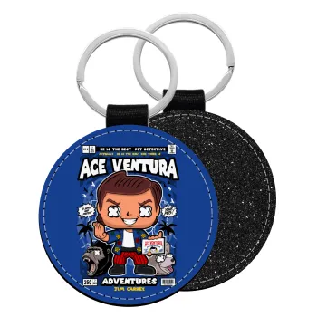 Ace Ventura: Pet Detective, Μπρελόκ Δερματίνη, στρογγυλό ΜΑΥΡΟ (5cm)