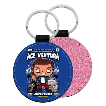 Ace Ventura: Pet Detective, Μπρελόκ Δερματίνη, στρογγυλό ΡΟΖ (5cm)
