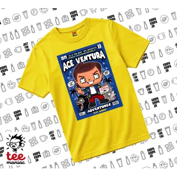 Ace Ventura: Pet Detective, yellow childrens T-Shirt made of 100% cotton, for every day. Vegan & OEKO-TEX certified.