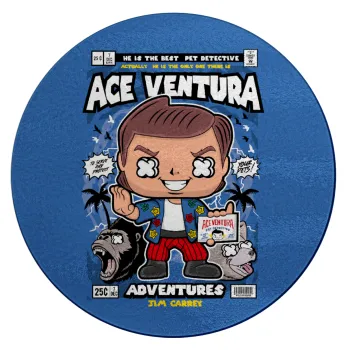Ace Ventura: Pet Detective, Επιφάνεια κοπής γυάλινη στρογγυλή (30cm)