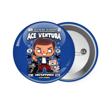 Ace Ventura: Pet Detective, Κονκάρδα παραμάνα 7.5cm