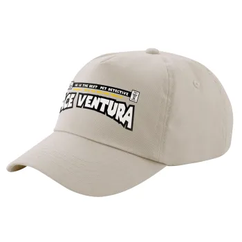 Ace Ventura: Pet Detective, Μπεζ (SAND) Πεντάφυλλο Καπέλο Ενηλίκων Βαμβακερό (UNISEX, ONE SIZE)