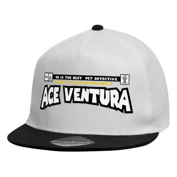 Ace Ventura: Pet Detective, Καπέλο παιδικό Flat Snapback, Λευκό (100% ΒΑΜΒΑΚΕΡΟ, ΠΑΙΔΙΚΟ, UNISEX, ONE SIZE)