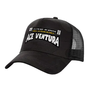 Ace Ventura: Pet Detective, Adult Structured Trucker Hat, with Mesh, Dark Army (100% COTTON, ADULT, UNISEX, ONE SIZE)