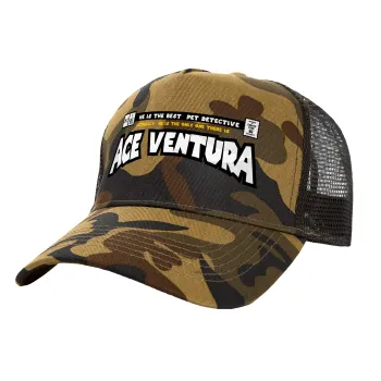 Ace Ventura: Pet Detective, Καπέλο Ενηλίκων Structured Trucker, με Δίχτυ, (παραλλαγή) Army (100% ΒΑΜΒΑΚΕΡΟ, ΕΝΗΛΙΚΩΝ, UNISEX, ONE SIZE)