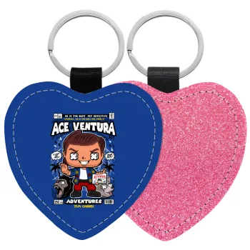 Ace Ventura: Pet Detective, Μπρελόκ PU δερμάτινο glitter καρδιά ΡΟΖ