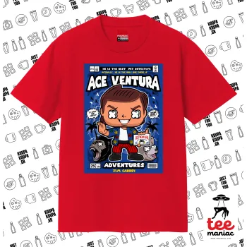 Ace Ventura: Pet Detective, Κλασικό T-Shirt, διπλής ραφής, χωρίς πλευρικές ραφές ΚΟΚΚΙΝΟ από 100% βαμβάκι. Vegan & OEKO-TEX πιστοποιημένο.