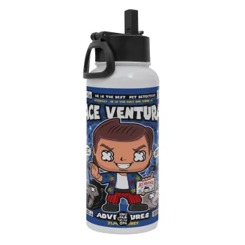 Ace Ventura: Pet Detective, Metal mug thermo White with Straw and Spout Lid (Stainless steel), double wall, 950ml