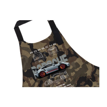 Porsche, Ποδιά Σεφ με τσέπες, Βαμβακερή, Camouflage (ΕΝΗΛΙΚΩΝ, 100% COTTON)