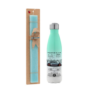 Porsche, Easter Set, Metallic green/white thermos (Stainless steel), double-walled, 500ml & scented flat Easter candle (30cm) (TURQUOISE)