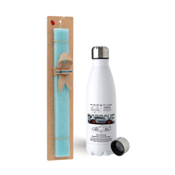 Porsche, Easter Set, metallic stainless steel water bottle (750ml) & aromatic flat Easter candle (30cm) (TURQUOISE)