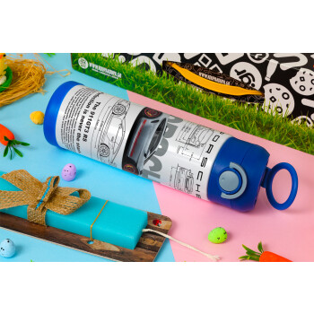 Porsche, Πασχαλινή Λαμπάδα με Παιδικό παγούρι θερμό, ανοξείδωτο, με καλαμάκι ασφαλείας, ΜΠΛΕ (500ml)