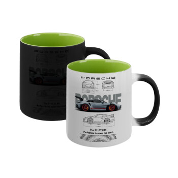 Porsche, Κούπα Μαγική εσωτερικό πράσινο, κεραμική 330ml που αλλάζει χρώμα με το ζεστό ρόφημα