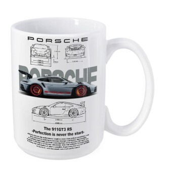 Porsche, Κούπα Mega, κεραμική, 450ml