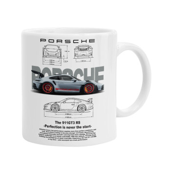 Porsche, Ceramic coffee mug, 330ml