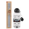 Easter Set, metallic aluminum water bottle (500ml) & aromatic flat Easter candle (30cm) (GRAY)