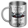 BIG Mug Stainless steel double wall (450ml)