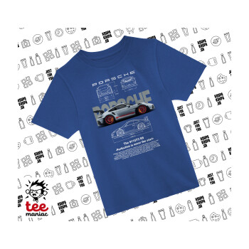 Porsche, Παιδικό T-Shirt ΜΠΛΕ από 100% βαμβάκι, για κάθε μέρα. Vegan & OEKO-TEX πιστοποιημένο.