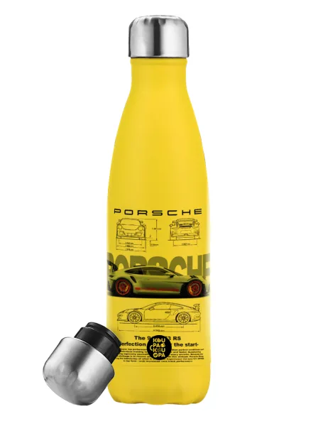 Porsche — Yellow Stainless Steel Metallic Thermos, double-walled, 500ml