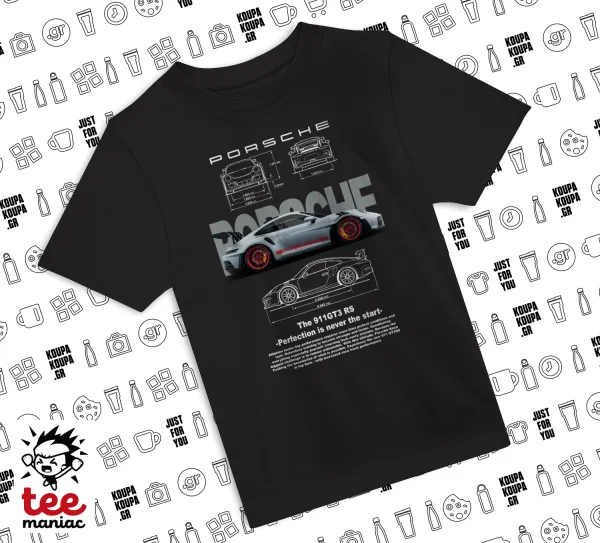 Porsche — ΜΑΥΡΟ Άνετο παιδικό T-Shirt από 100% βαμβάκι, για κάθε μέρα. Vegan & OEKO-TEX πιστοποιημένο.